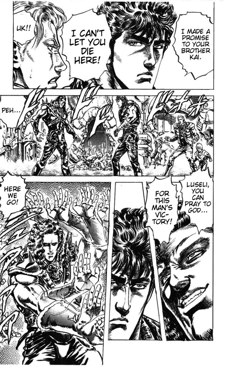Fist of the North Star Chapter 232 page 13 - Chapter 232: All That is Hated!