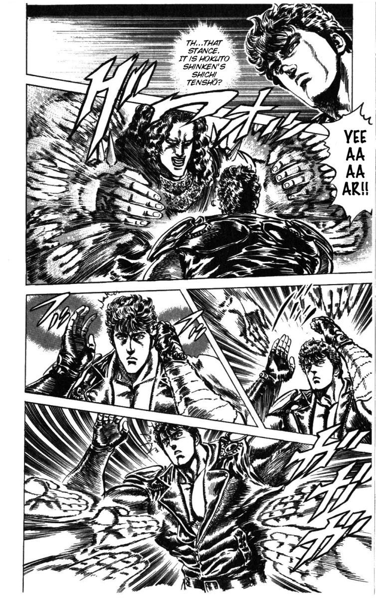 Fist of the North Star Chapter 232 page 14 - Chapter 232: All That is Hated!