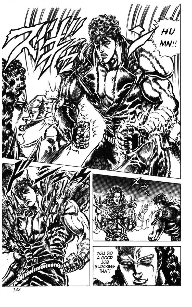 Fist of the North Star Chapter 232 page 15 - Chapter 232: All That is Hated!