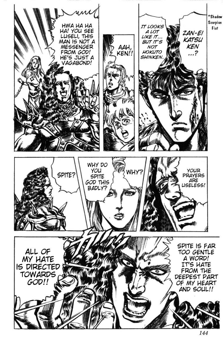 Fist of the North Star Chapter 232 page 16 - Chapter 232: All That is Hated!