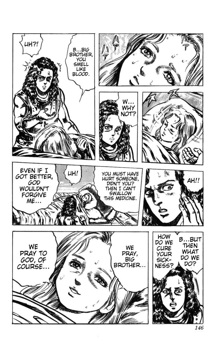 Fist of the North Star Chapter 232 page 18 - Chapter 232: All That is Hated!