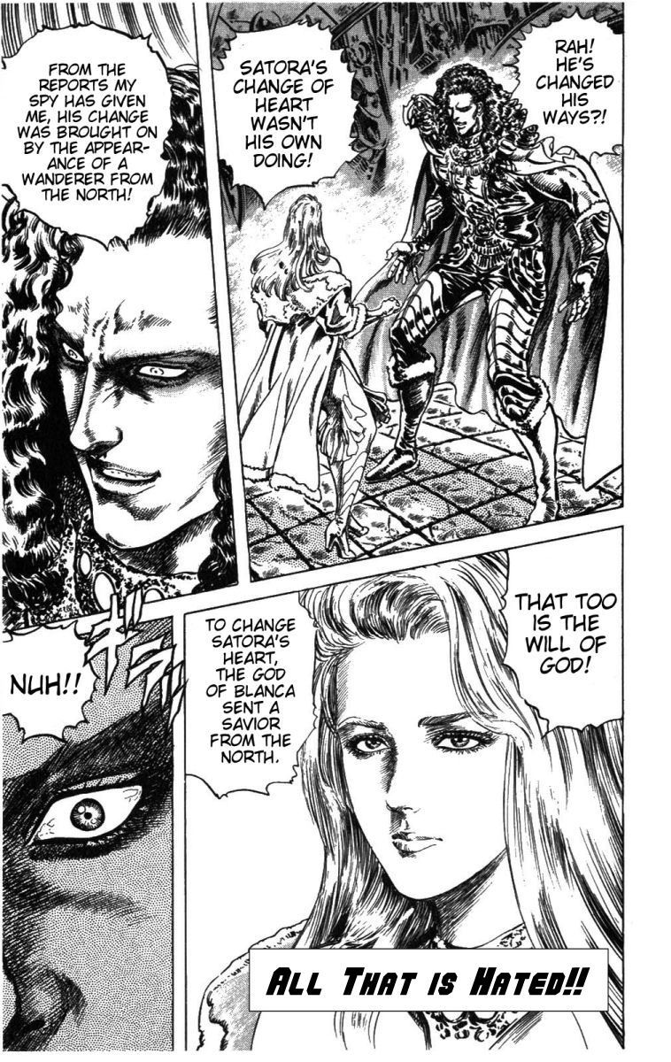 Fist of the North Star Chapter 232 page 2 - Chapter 232: All That is Hated!