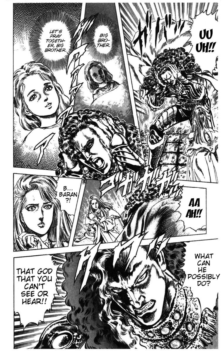 Fist of the North Star Chapter 232 page 4 - Chapter 232: All That is Hated!
