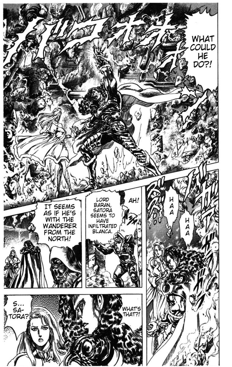 Fist of the North Star Chapter 232 page 5 - Chapter 232: All That is Hated!