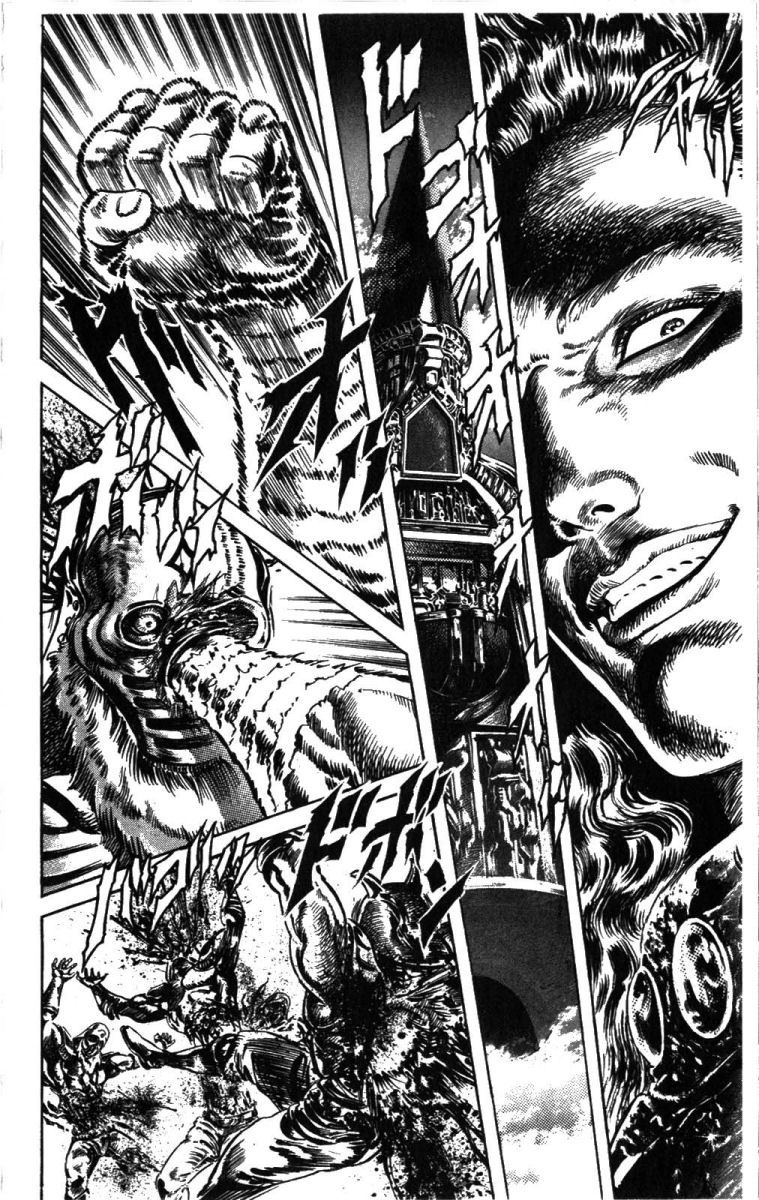 Fist of the North Star Chapter 232 page 6 - Chapter 232: All That is Hated!