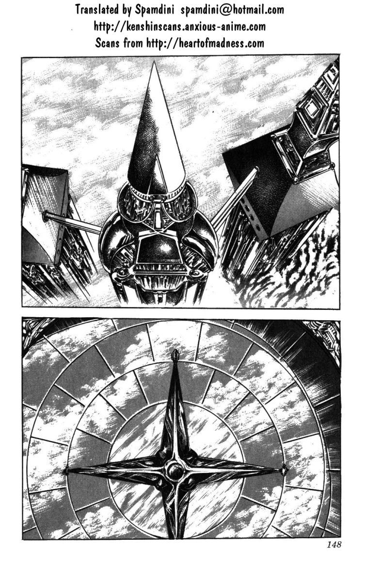 Fist of the North Star Chapter 233 page 1 - Chapter 233: Becoming a God Without Mercy!