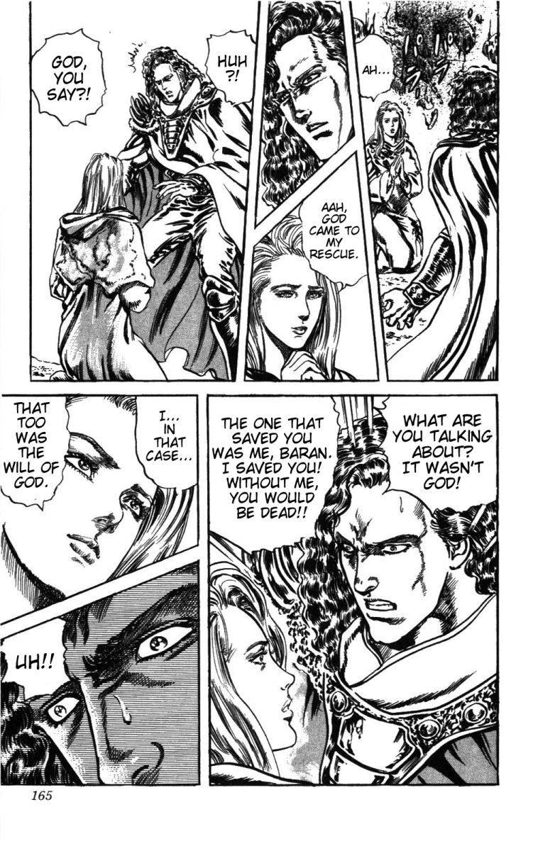 Fist of the North Star Chapter 233 page 18 - Chapter 233: Becoming a God Without Mercy!