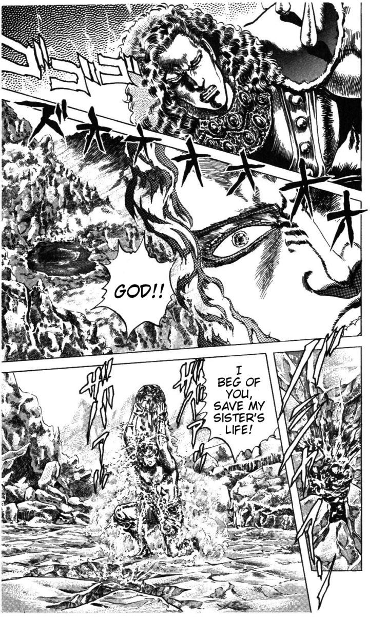 Fist of the North Star Chapter 233 page 4 - Chapter 233: Becoming a God Without Mercy!