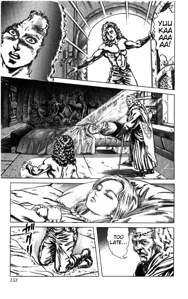 Fist of the North Star Chapter 233 page 6 - Chapter 233: Becoming a God Without Mercy!
