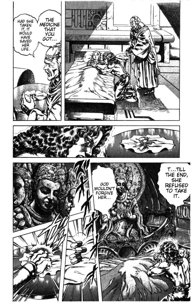 Fist of the North Star Chapter 233 page 7 - Chapter 233: Becoming a God Without Mercy!