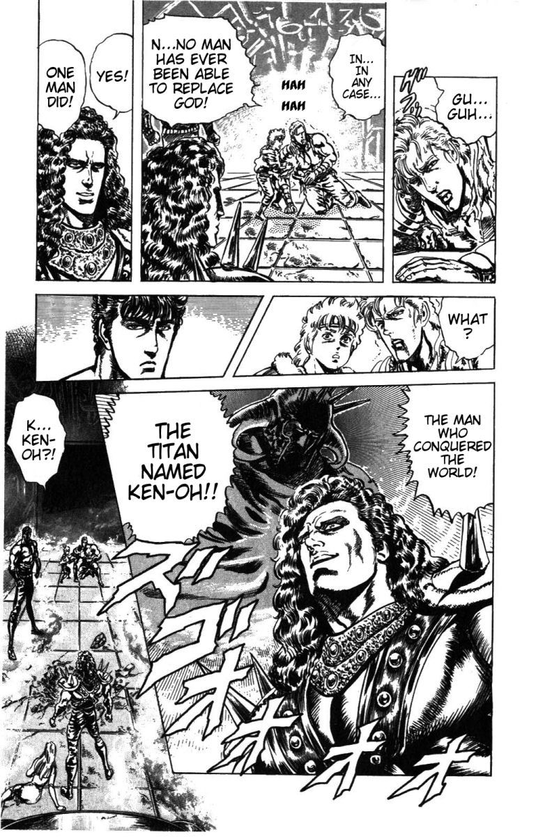 Fist of the North Star Chapter 234 page 10 - Chapter 234: Shadow of the Supreme King!