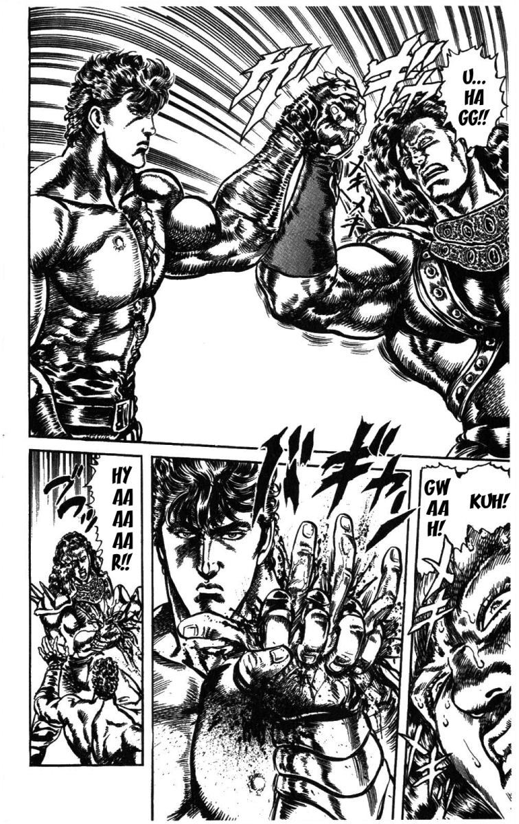 Fist of the North Star Chapter 234 page 13 - Chapter 234: Shadow of the Supreme King!