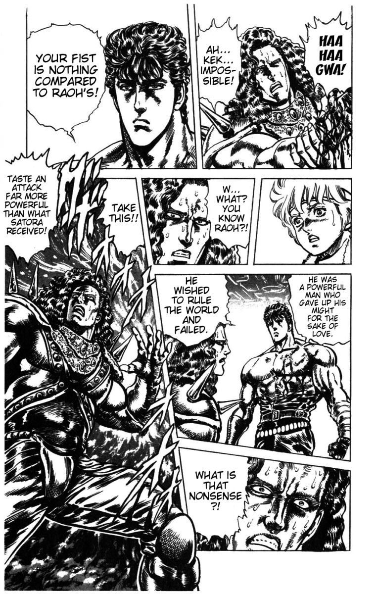 Fist of the North Star Chapter 234 page 14 - Chapter 234: Shadow of the Supreme King!