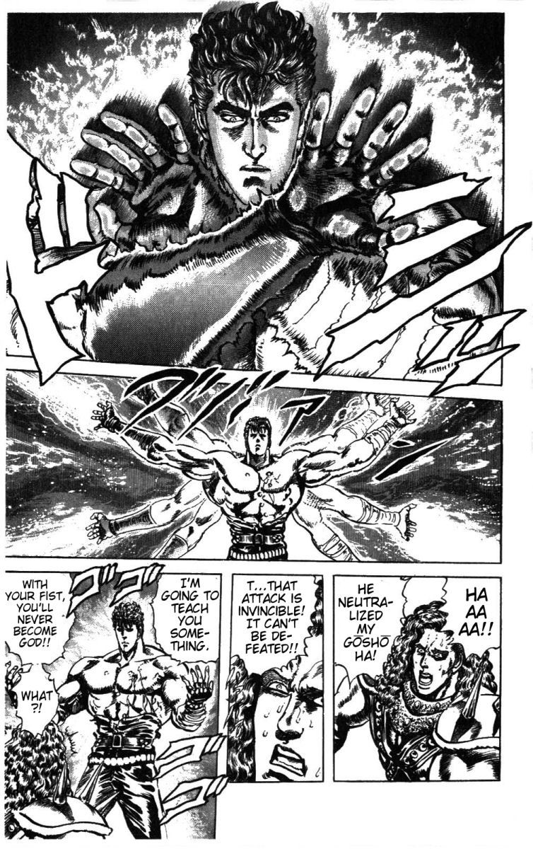 Fist of the North Star Chapter 234 page 16 - Chapter 234: Shadow of the Supreme King!