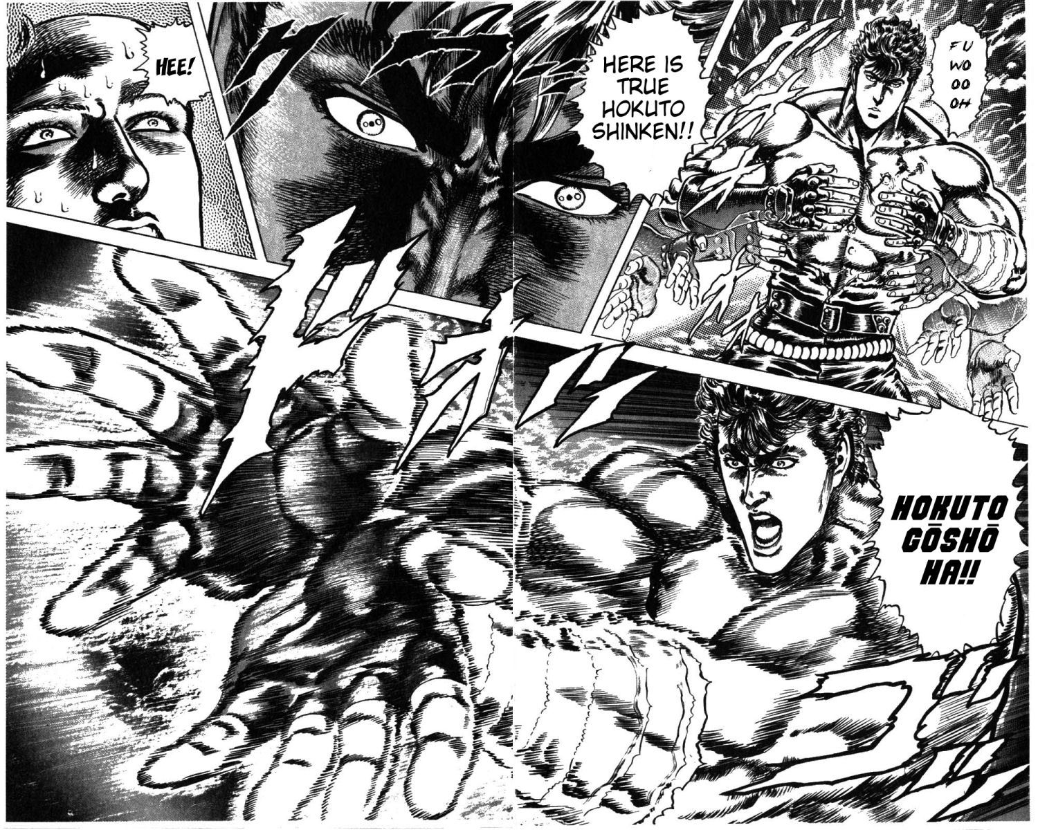 Fist of the North Star Chapter 234 page 17 - Chapter 234: Shadow of the Supreme King!