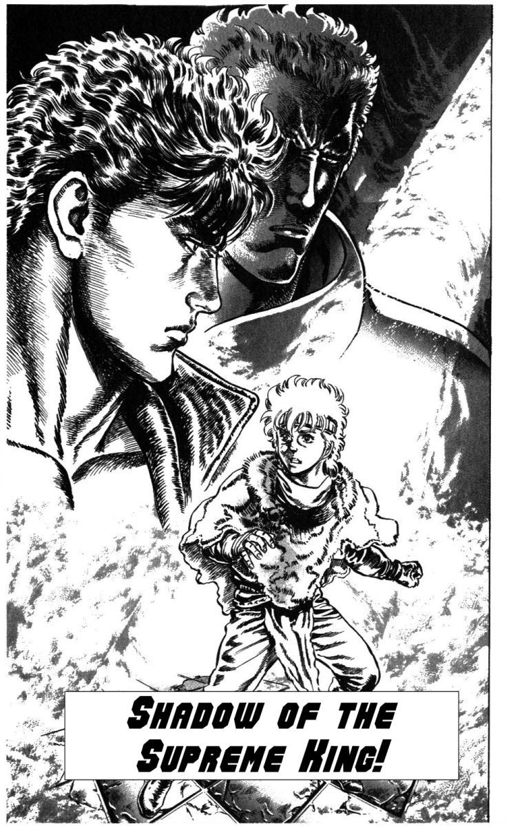 Fist of the North Star Chapter 234 page 2 - Chapter 234: Shadow of the Supreme King!
