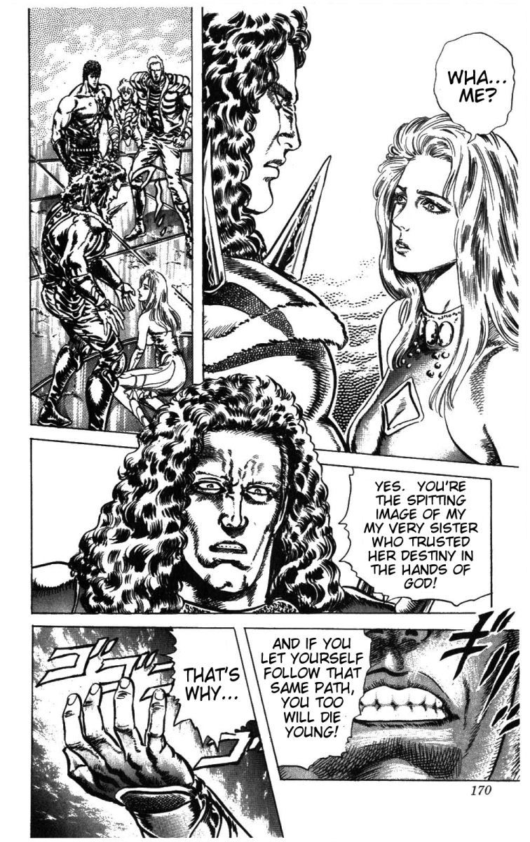 Fist of the North Star Chapter 234 page 3 - Chapter 234: Shadow of the Supreme King!