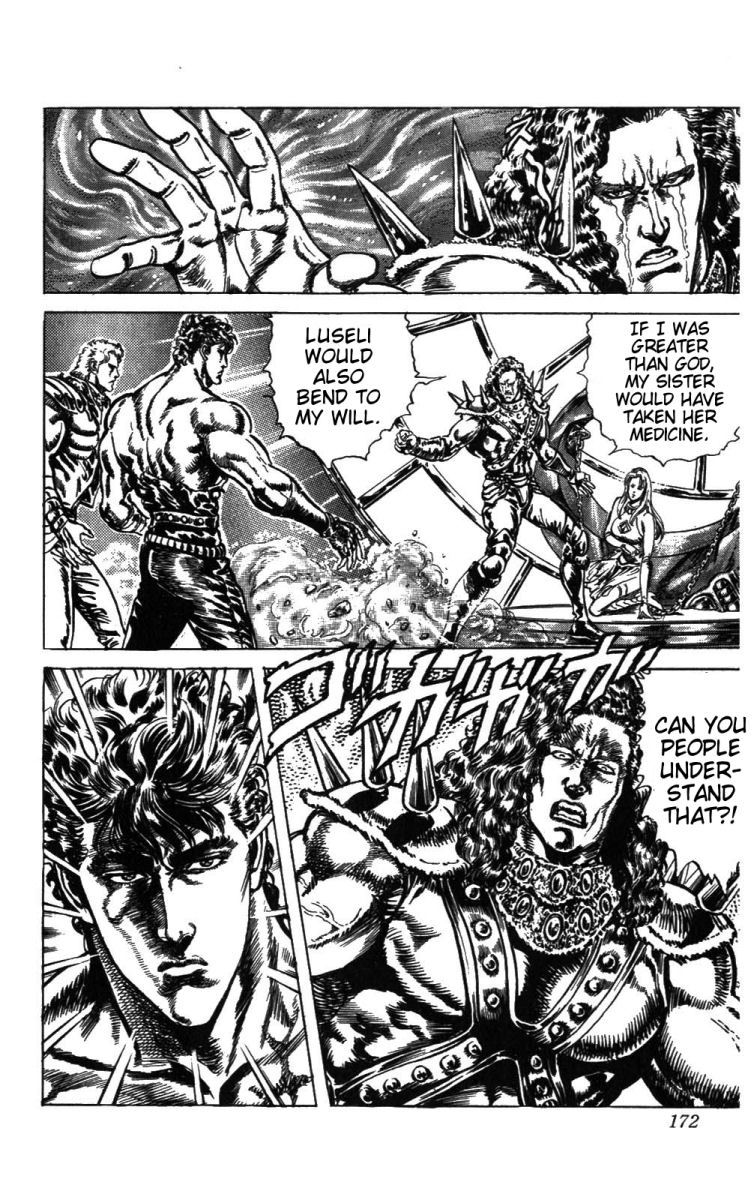 Fist of the North Star Chapter 234 page 5 - Chapter 234: Shadow of the Supreme King!