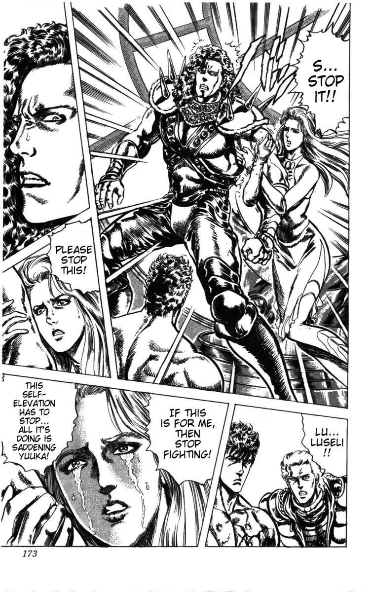 Fist of the North Star Chapter 234 page 6 - Chapter 234: Shadow of the Supreme King!
