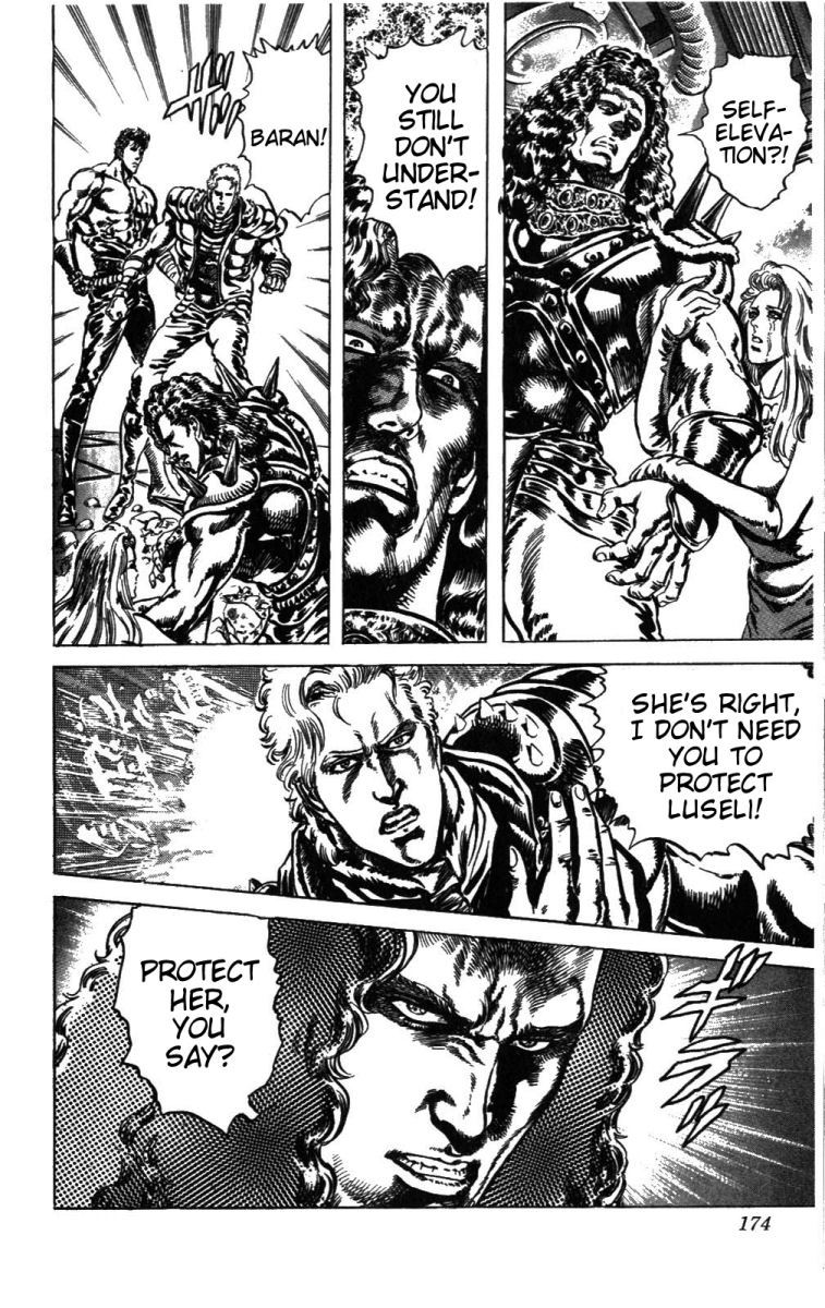 Fist of the North Star Chapter 234 page 7 - Chapter 234: Shadow of the Supreme King!