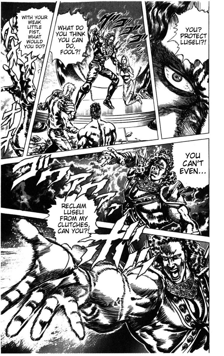 Fist of the North Star Chapter 234 page 8 - Chapter 234: Shadow of the Supreme King!