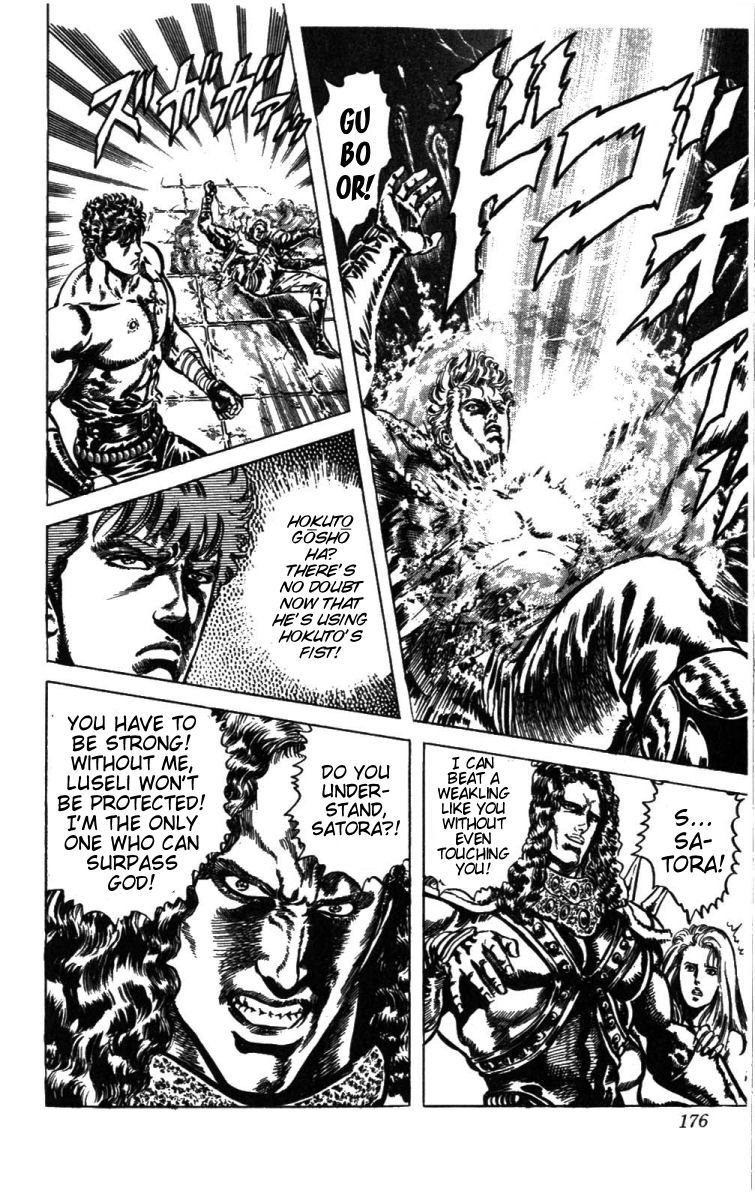 Fist of the North Star Chapter 234 page 9 - Chapter 234: Shadow of the Supreme King!