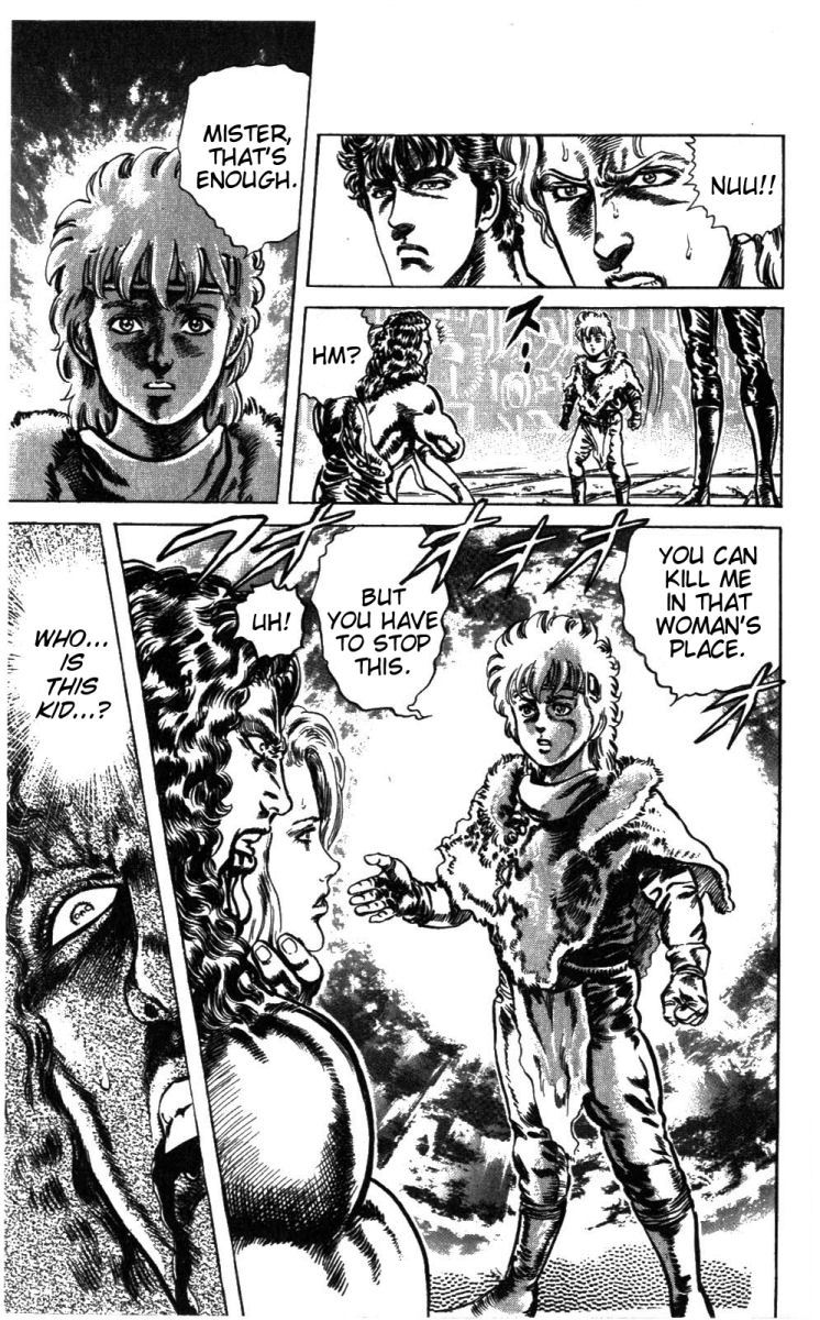 Fist of the North Star Chapter 235 page 15 - Chapter 235: The Fist Will Not Break!