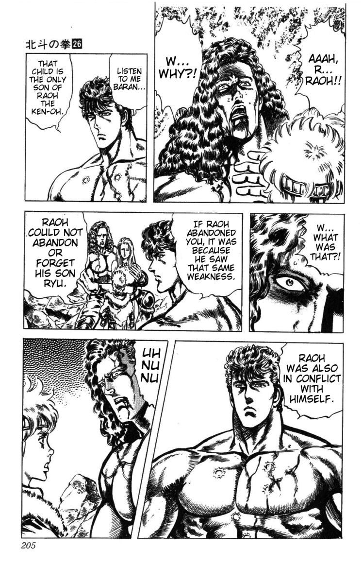 Fist of the North Star Chapter 235 page 17 - Chapter 235: The Fist Will Not Break!