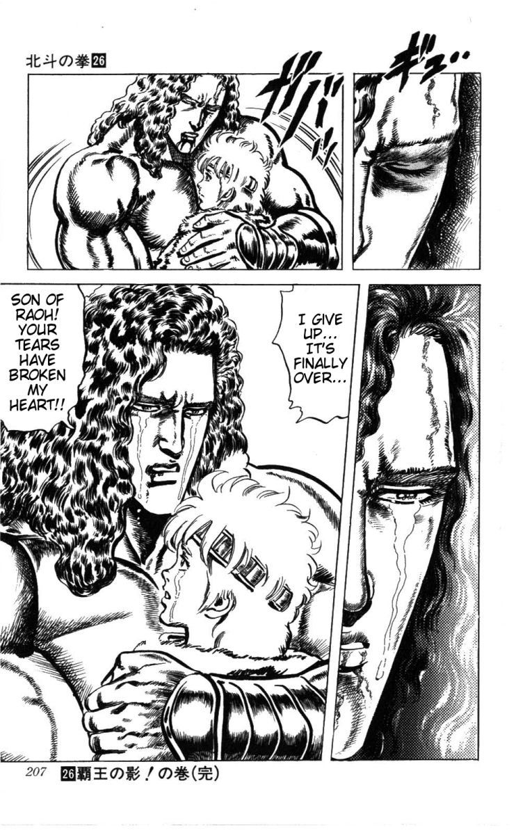 Fist of the North Star Chapter 235 page 19 - Chapter 235: The Fist Will Not Break!