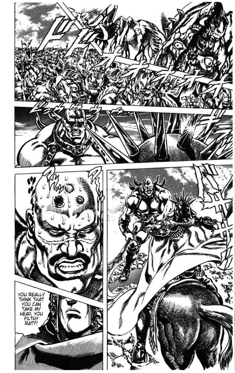 Fist of the North Star Chapter 235 page 4 - Chapter 235: The Fist Will Not Break!