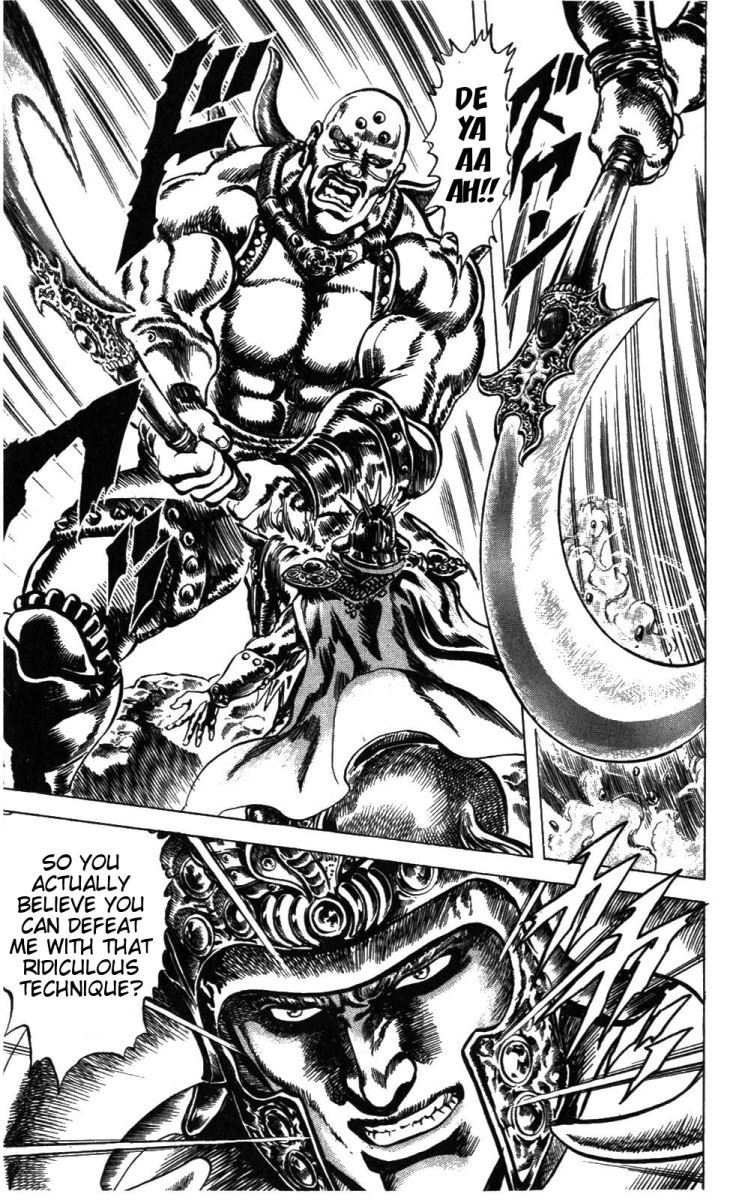 Fist of the North Star Chapter 235 page 5 - Chapter 235: The Fist Will Not Break!
