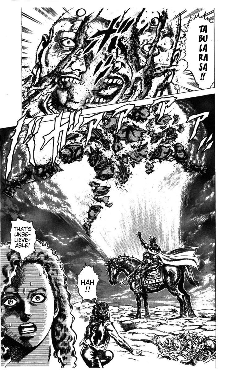 Fist of the North Star Chapter 235 page 7 - Chapter 235: The Fist Will Not Break!