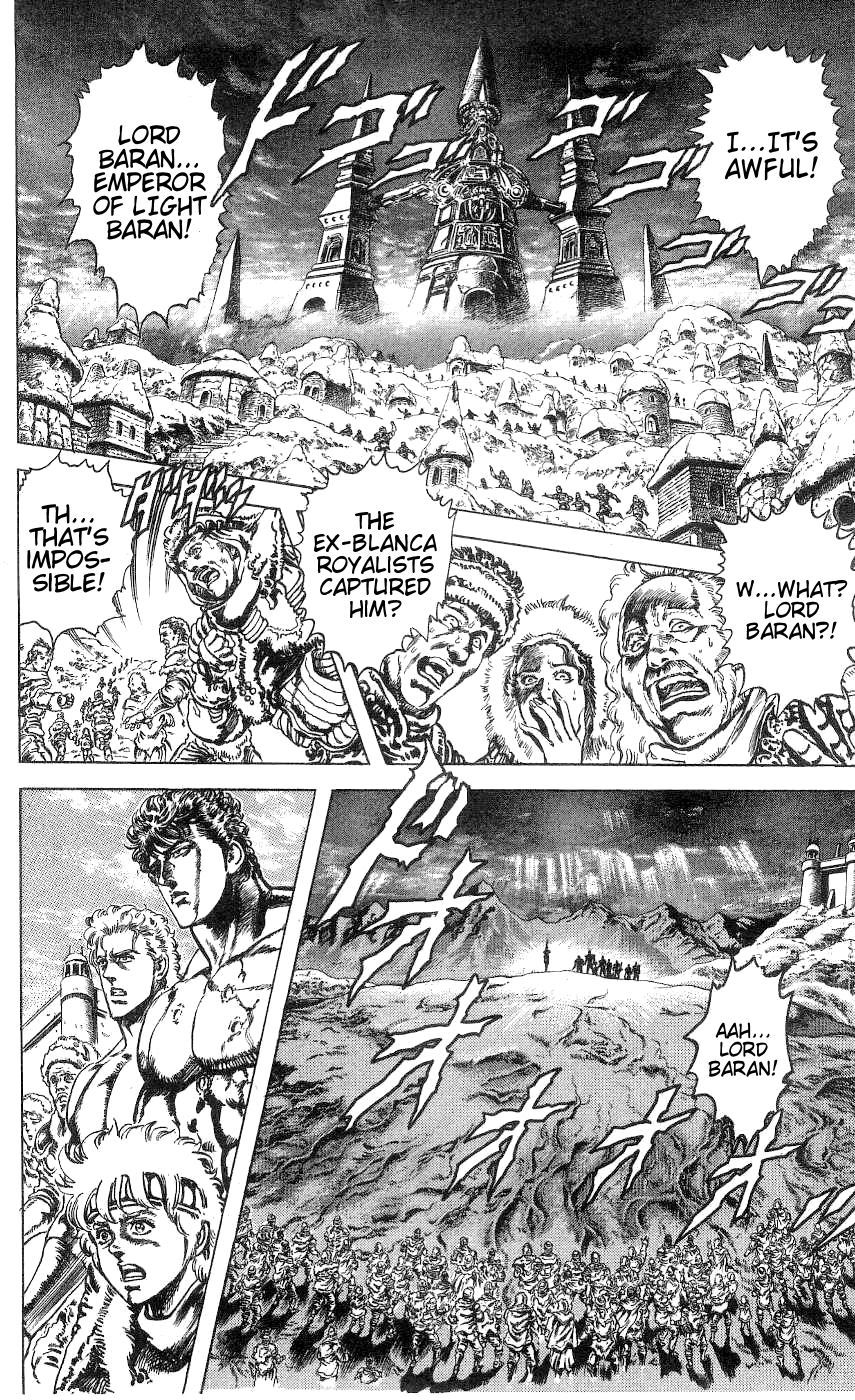 Fist of the North Star Chapter 236 page 11 - Chapter 236: The Man Who Must Die!