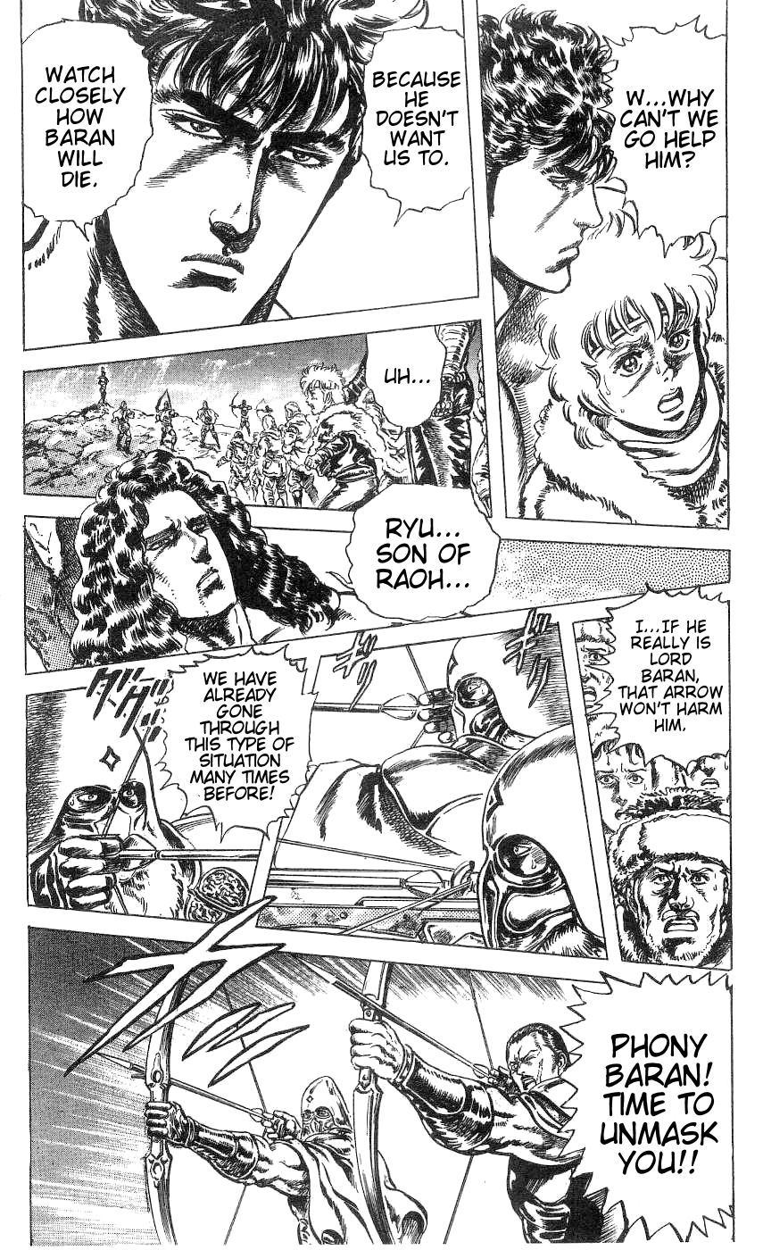 Fist of the North Star Chapter 236 page 15 - Chapter 236: The Man Who Must Die!