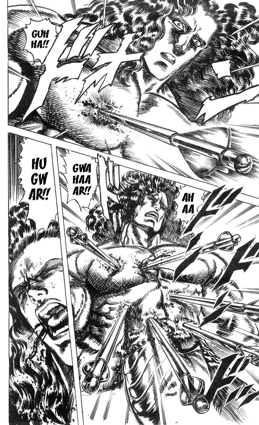 Fist of the North Star Chapter 236 page 17 - Chapter 236: The Man Who Must Die!