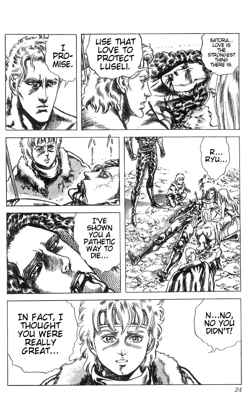 Fist of the North Star Chapter 236 page 19 - Chapter 236: The Man Who Must Die!
