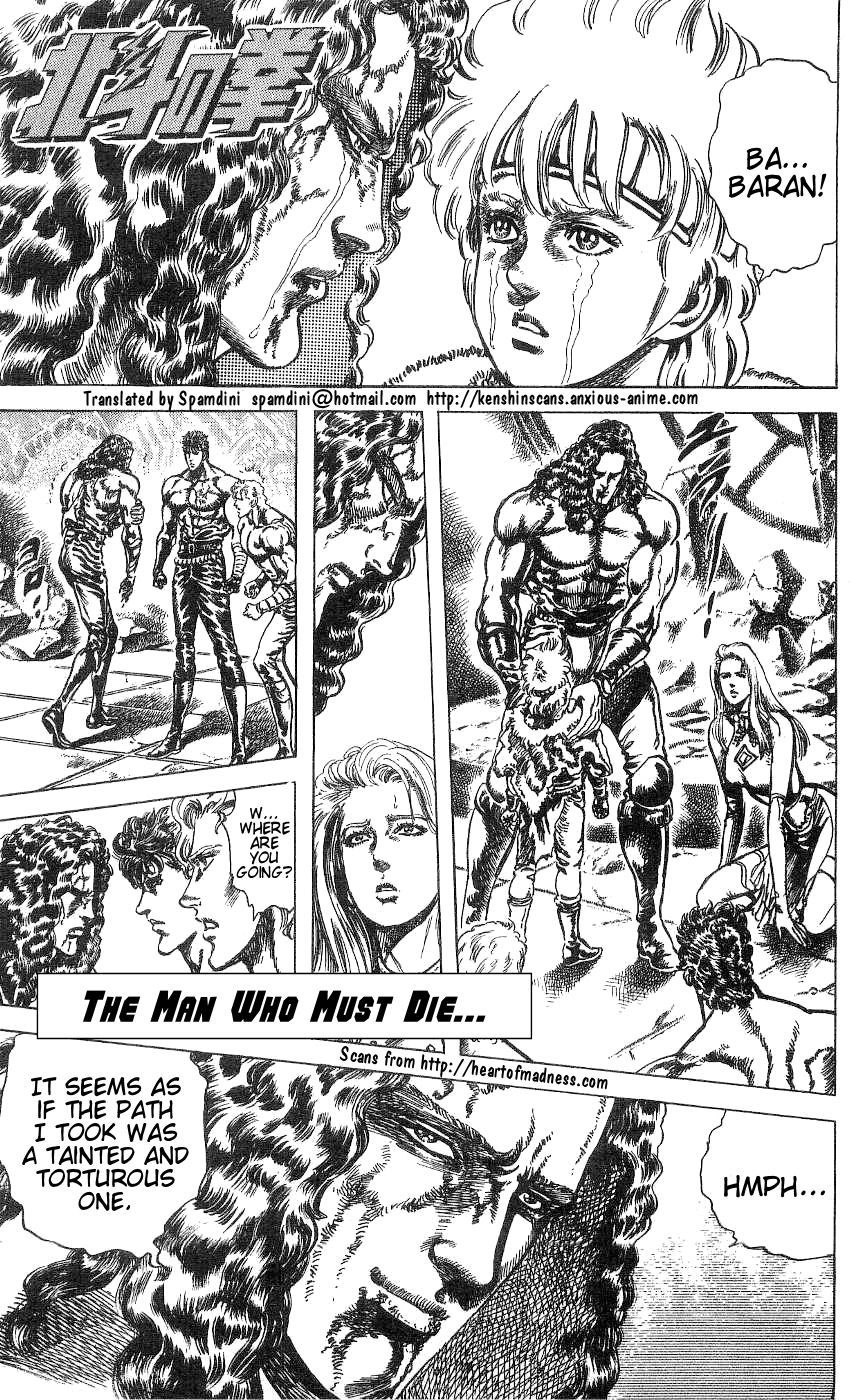 Fist of the North Star Chapter 236 page 2 - Chapter 236: The Man Who Must Die!