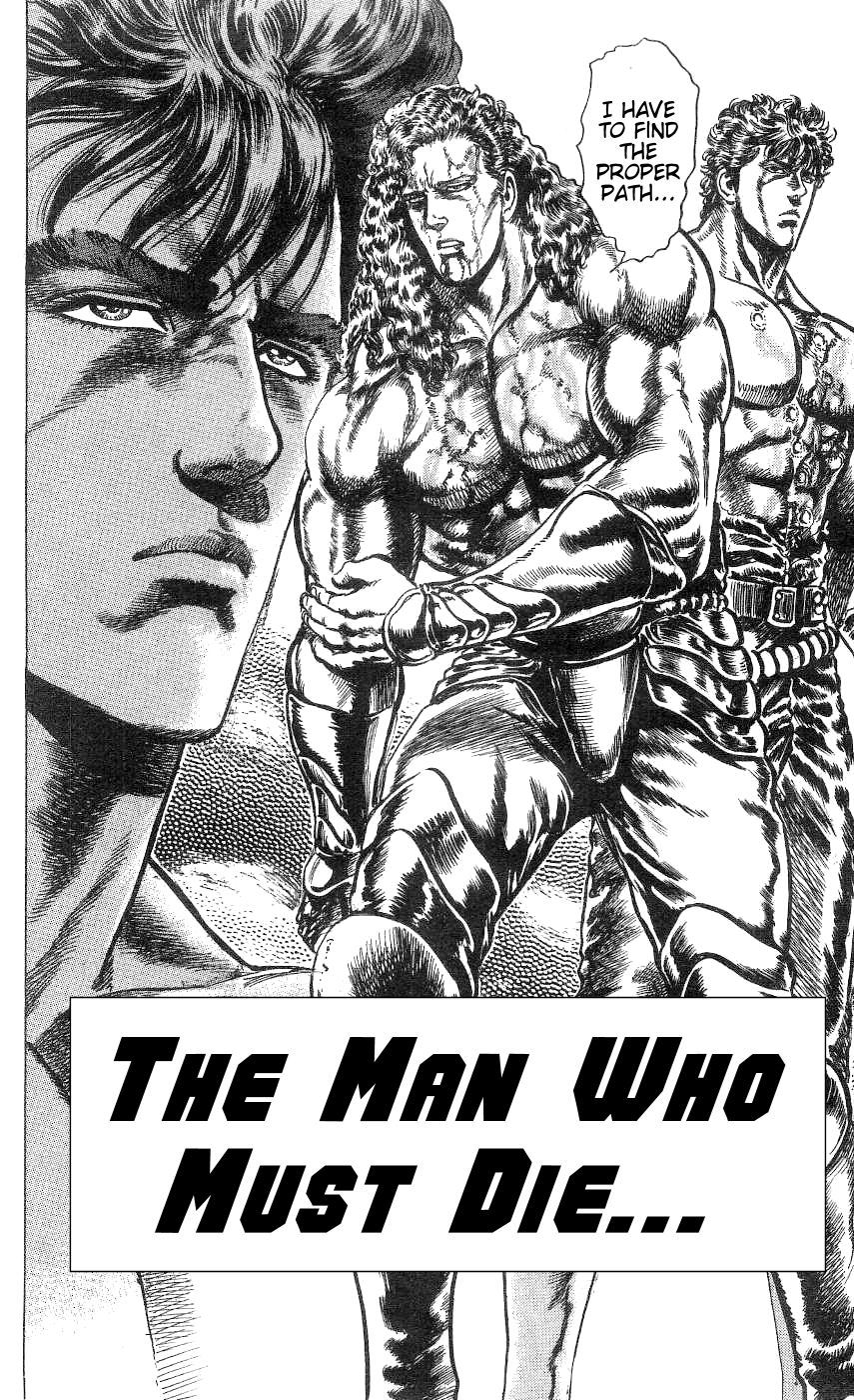 Fist of the North Star Chapter 236 page 3 - Chapter 236: The Man Who Must Die!