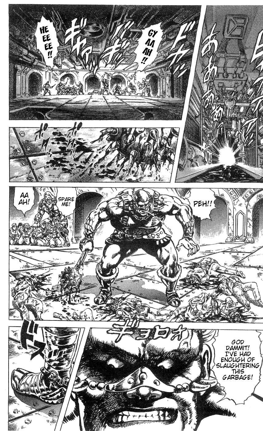 Fist of the North Star Chapter 236 page 5 - Chapter 236: The Man Who Must Die!