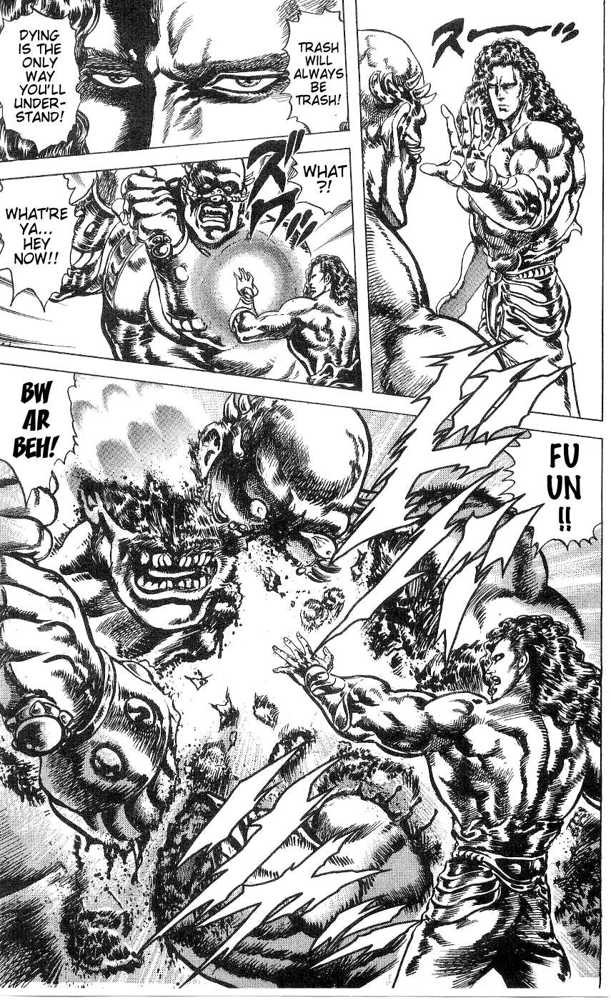 Fist of the North Star Chapter 236 page 8 - Chapter 236: The Man Who Must Die!