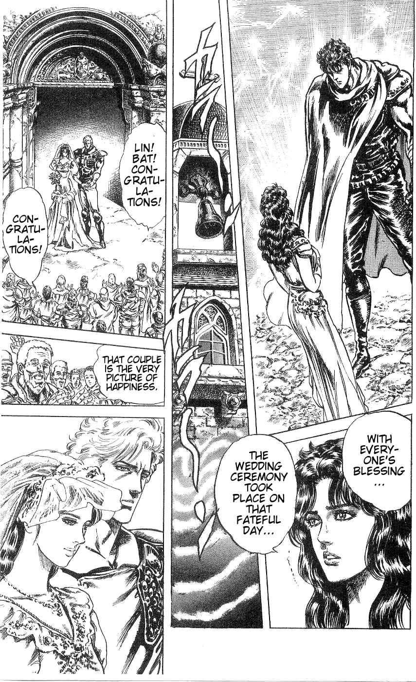 Fist of the North Star Chapter 237 page 11 - Chapter 237: I Love Him, But He's So Far Away.