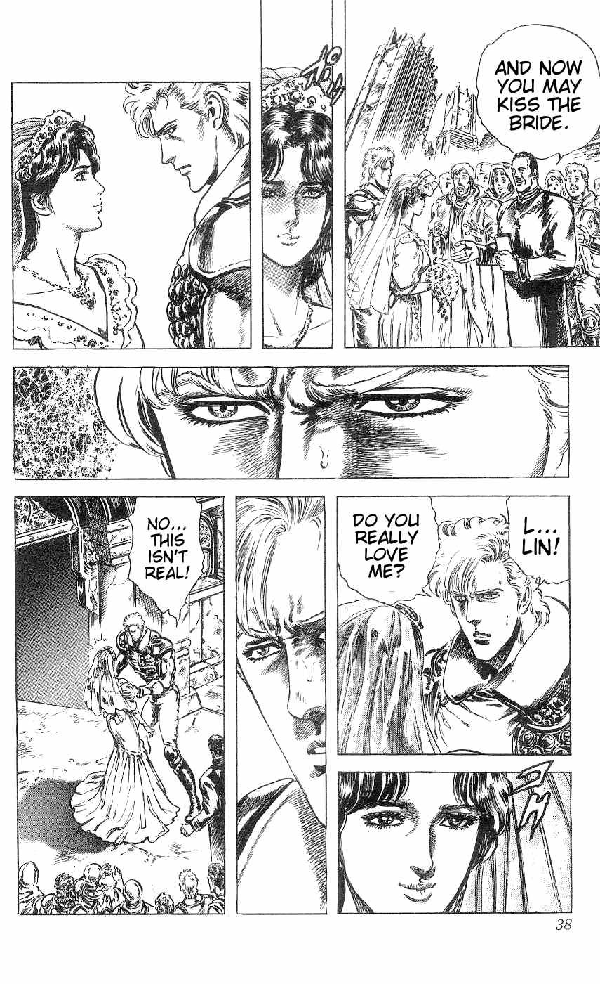 Fist of the North Star Chapter 237 page 12 - Chapter 237: I Love Him, But He's So Far Away.