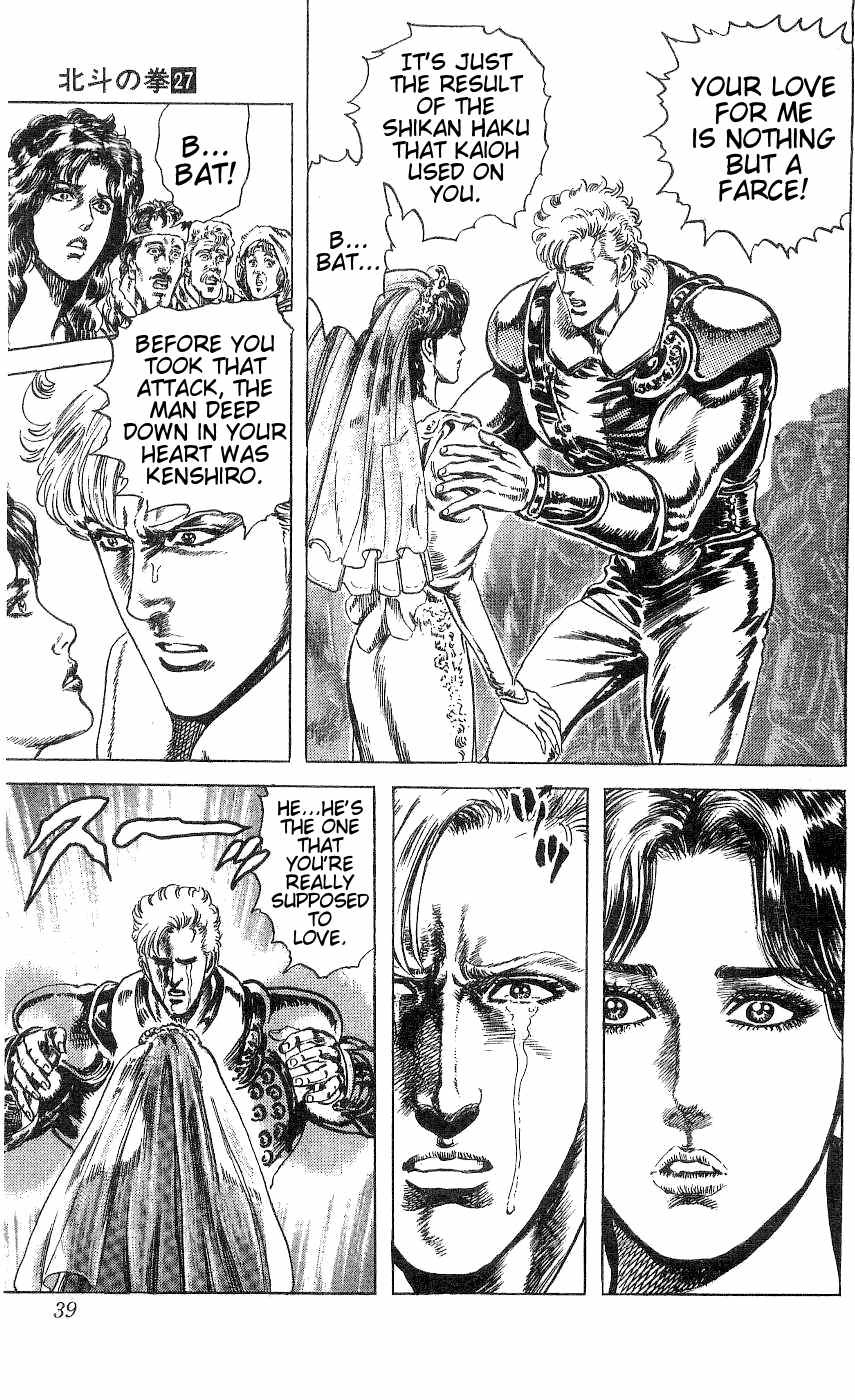 Fist of the North Star Chapter 237 page 13 - Chapter 237: I Love Him, But He's So Far Away.
