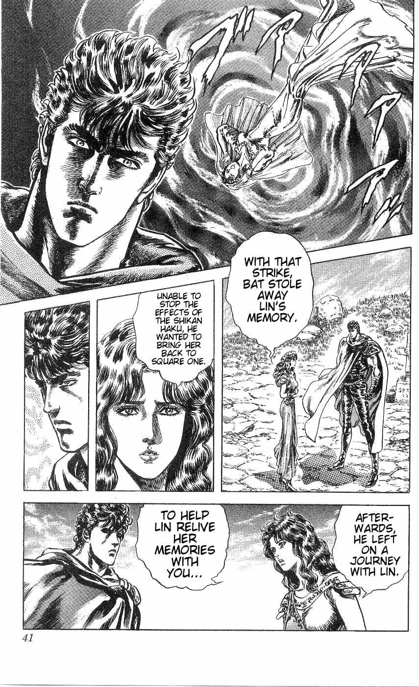 Fist of the North Star Chapter 237 page 15 - Chapter 237: I Love Him, But He's So Far Away.