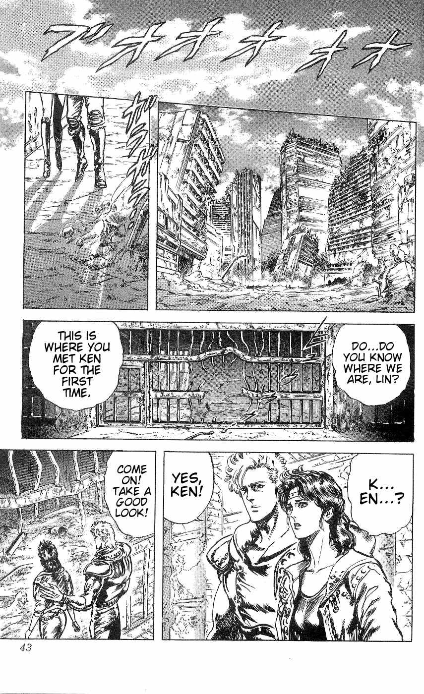 Fist of the North Star Chapter 237 page 17 - Chapter 237: I Love Him, But He's So Far Away.