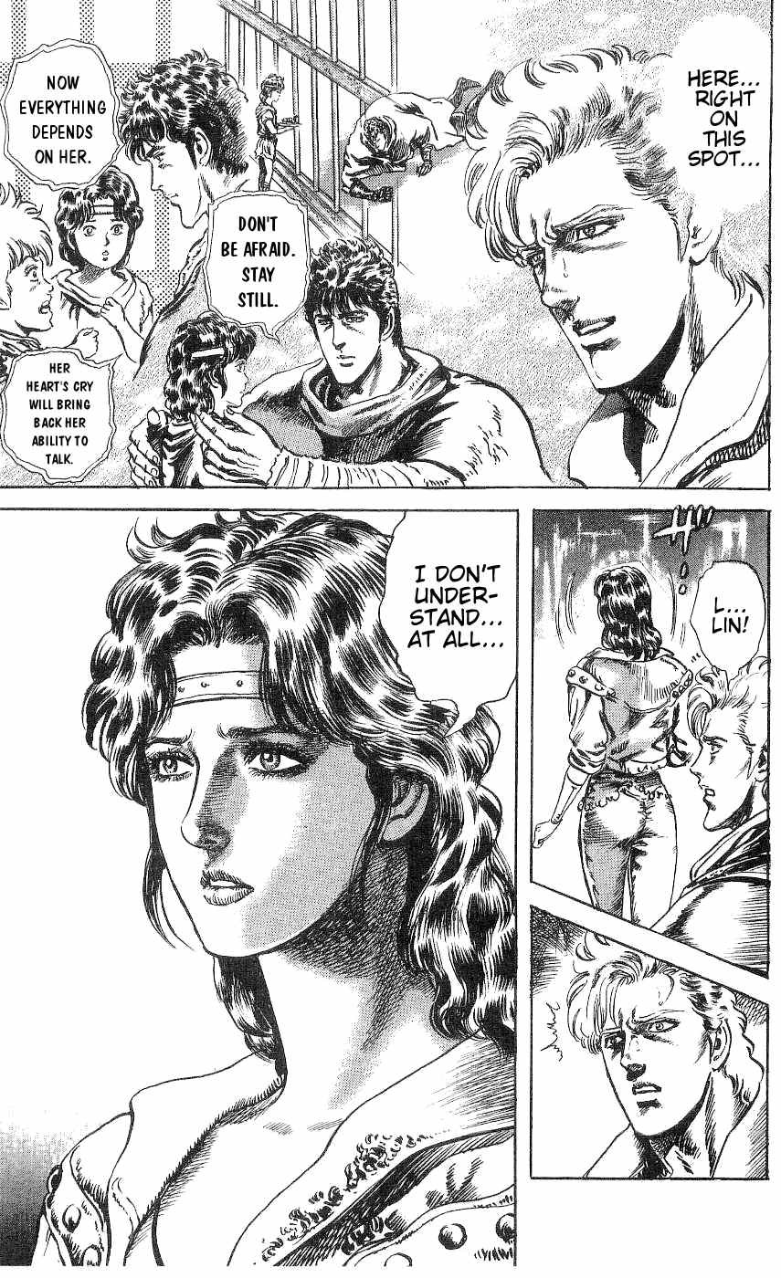 Fist of the North Star Chapter 237 page 19 - Chapter 237: I Love Him, But He's So Far Away.