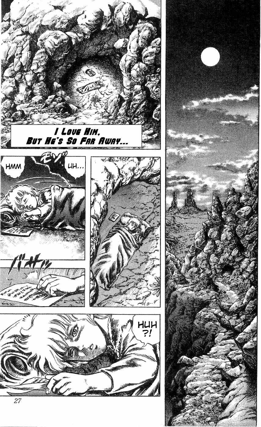 Fist of the North Star Chapter 237 page 2 - Chapter 237: I Love Him, But He's So Far Away.