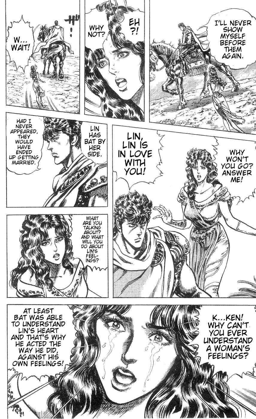 Fist of the North Star Chapter 238 page 10 - Chapter 238: The Miraculous Light!