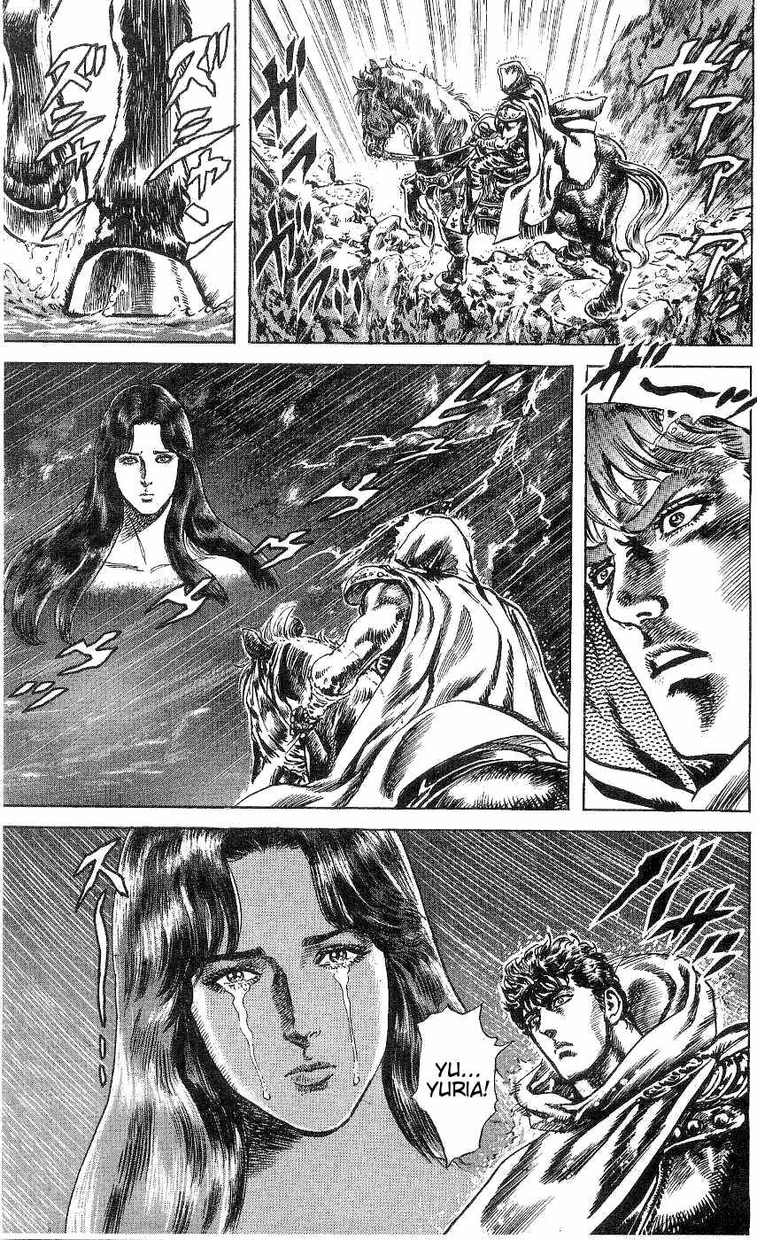 Fist of the North Star Chapter 238 page 13 - Chapter 238: The Miraculous Light!