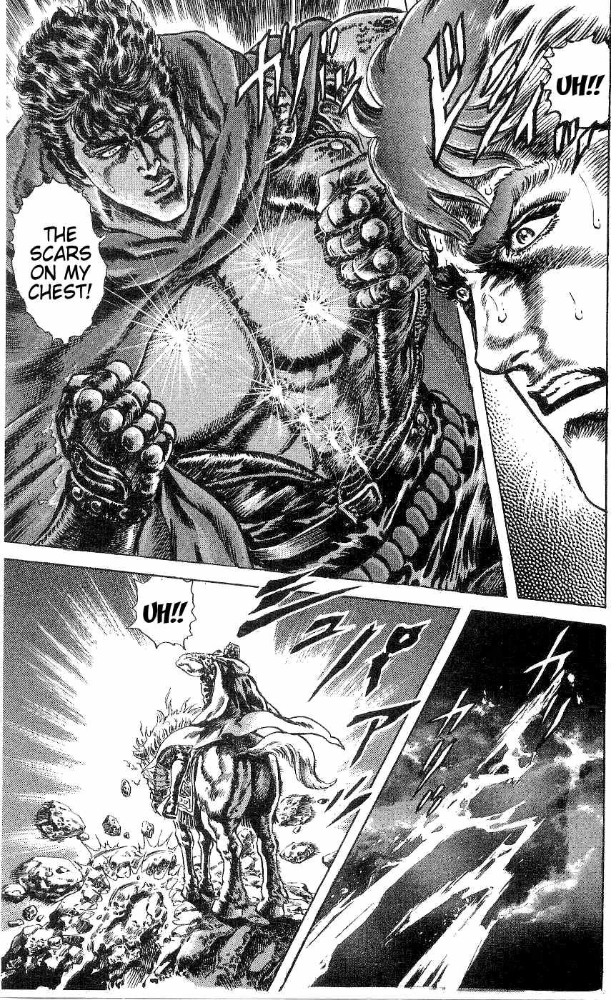 Fist of the North Star Chapter 238 page 15 - Chapter 238: The Miraculous Light!